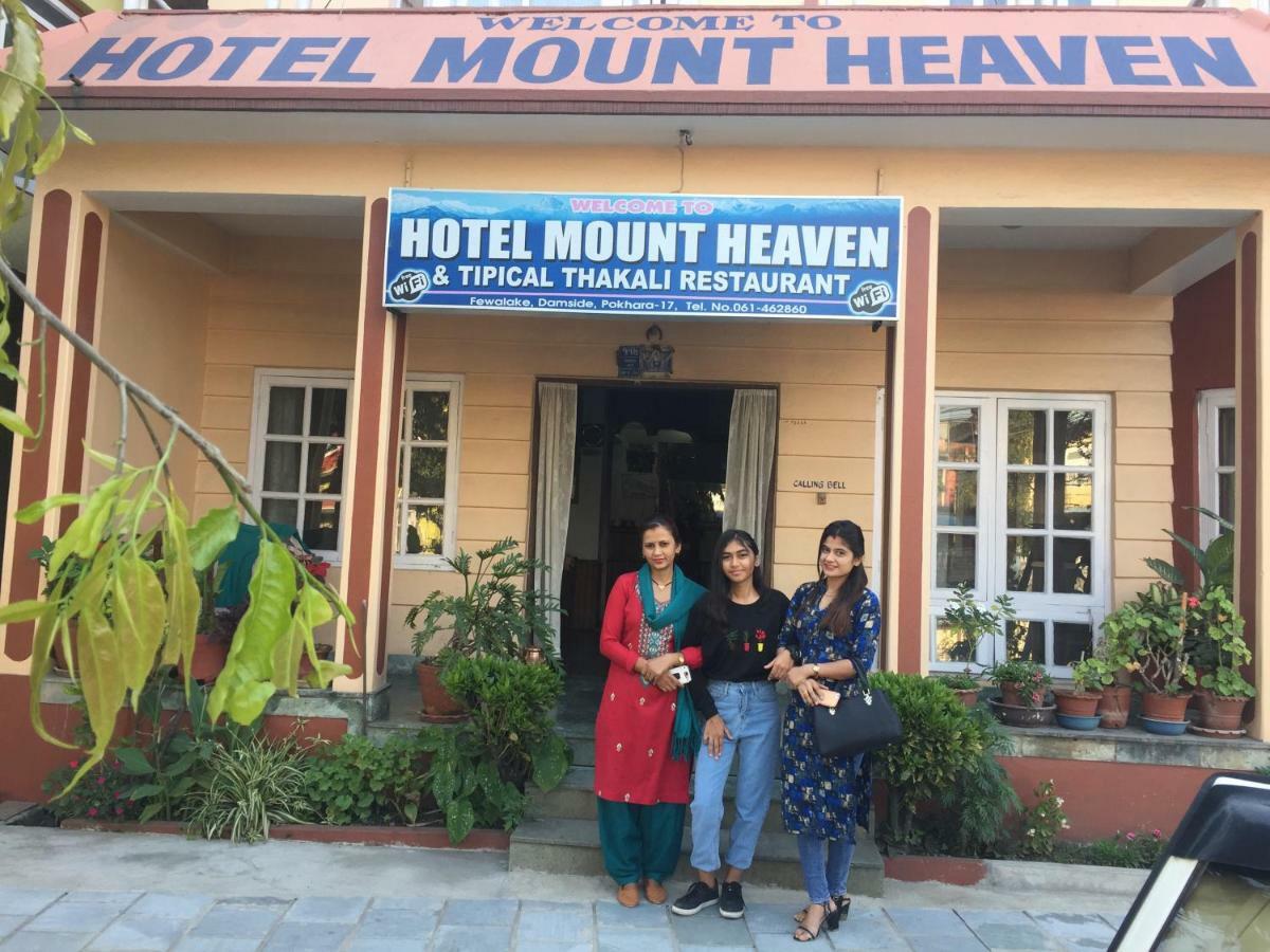 Hotel Mount Heaven Pókhara Exteriér fotografie